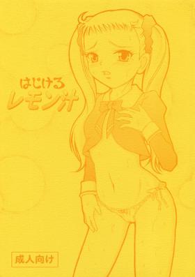 Bisexual Hajikeru Lemon Jiru - Pretty cure Yes precure 5 De Quatro