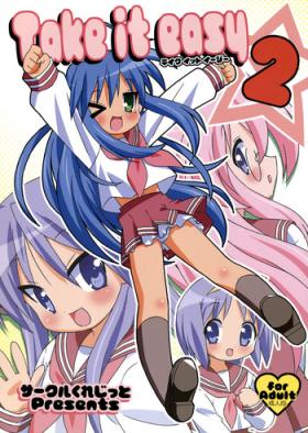 Leaked Take it easy 2 - To heart Lucky star Gegege no kitarou With
