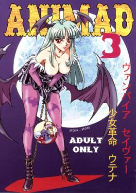 Jap (C52) [Koala Kikaku (Mon-Mon,Nakafusa Momo)] ANIMAD 3 (Revolutionary Girl Utena,Vampire Savior (Darkstalkers)) - Darkstalkers Revolutionary girl utena High Definition