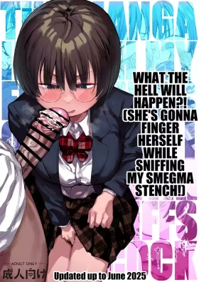 Ittai Dou Natte Shimau no ka!?| What the hell will happen?!
