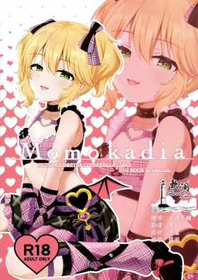 Momokadia
