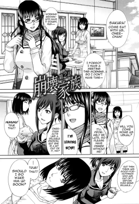 Houkai Kazoku | Dysfunctional Family Ch. 2