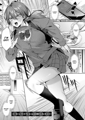 Senpaichan Wants to be Relied On!