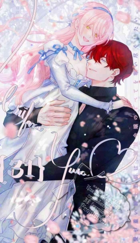 ai ga omoi kishi koushaku ha、tuihou reijou no subete wo ubai tukushitai。 | 爱得太深沉的骑士公爵，想要夺得流放千金的一切。 31