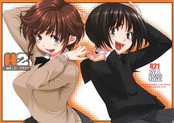 Licking Pussy H2 AMA×2 AFTER - Amagami