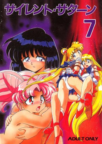 Analplay Silent Saturn 7 - Sailor Moon Girls