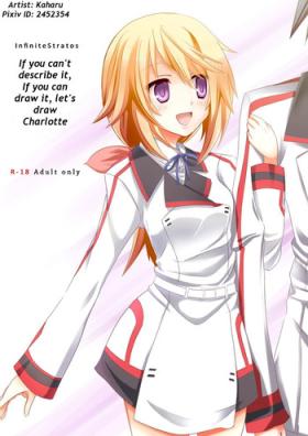 From Kakenunara Kakereba Kakou Charlotte | If you can't describe it, if you can draw it, let's draw Charlotte - Infinite stratos Couch