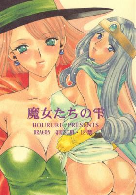 Stepson Majo-tachi no Shizuku - Dragon quest iii Blonde