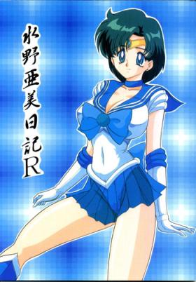 Gay Mizuno Ami Nikki R - Sailor moon Teenpussy