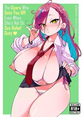 Seishori Touban ja Nai noni Nuitekureru GalWhite Edition