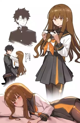 Kishinami Hakuno