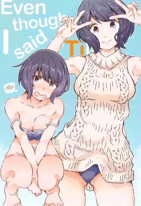 Made tte Itta no ni
