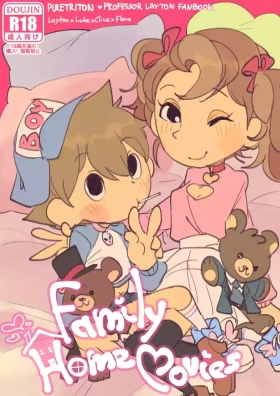 Family Home Movies