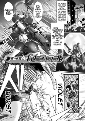 Yoru no Onna Juuushi Naito・Tiraaru | Female Musketeer​ of the Night: Night Tireur