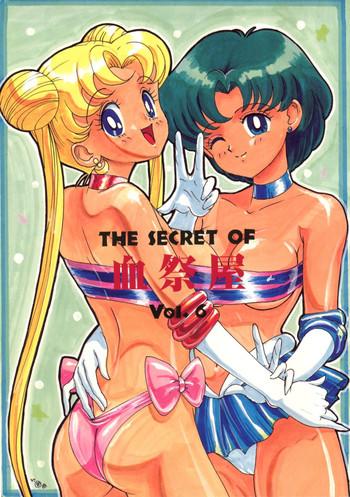 Spit THE SECRET OF Chimatsuriya Vol. 6 - Sailor Moon