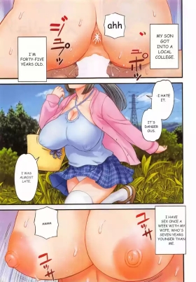 Megumi-san wa Musuko no Kanojo