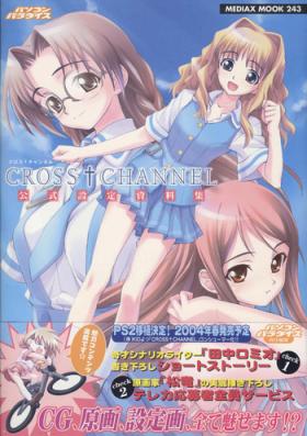 Boy Fuck Girl CROSS†CHANNEL Official Illust CG Art Gallery Complete Collection Siririca