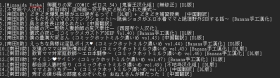 短篇杂志+单行本+同人本整合