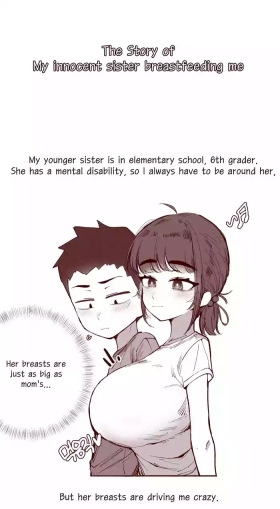 The Story of my innocent sister breastfeeding me