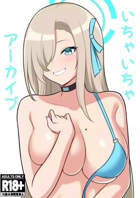 Ichaicha Archive