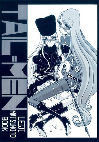 [Rat Tail (Various)] TAIL=MEN LEIJI MATSUMOTO BOOK (Galaxy Express 999, Space Pirate Captain Herlock)