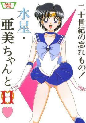 Amadora [Shin-Chan Carnival!? (Chiba Shinji)] Mercury - Ami-chan to H (Bishoujo Senshi Sailor Moon) - Sailor moon Rola