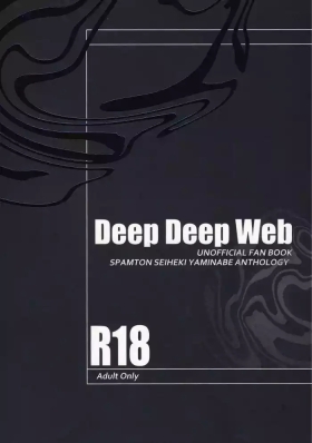 Deep Deep Web