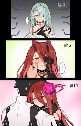 エフェメロス