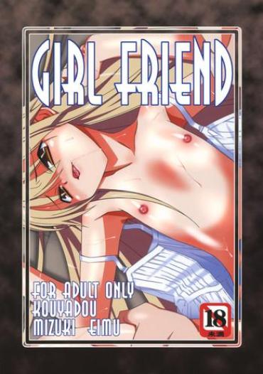Nalgas GIRL FRIEND – Kyou No Go No Ni Hard Fucking