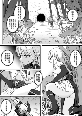 shell1-2