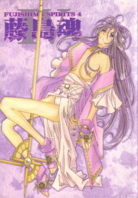 Gagging Fujishima Spirits Vol. 4 - Ah my goddess Sakura taisen Home