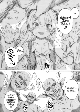Jougasaki-san ga Zetsurinmusou de Sekai o Sukuu Tabi ni Deru Mitai Desu
