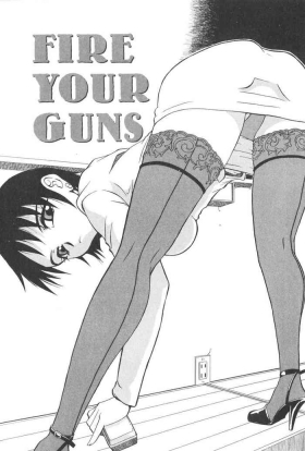 FIRE YOUR GUNS（プラグ・イン）（Chinese）