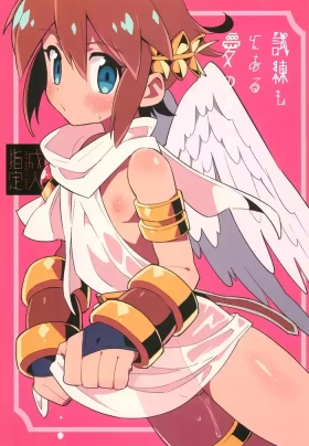 Shiren mo toaru ainokatachi