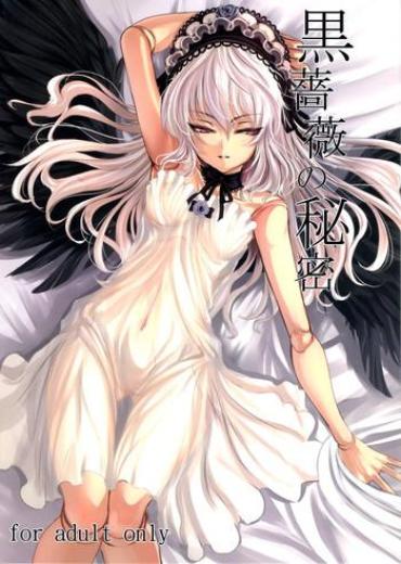 Futanari Kurobara No Himitsu – Rozen Maiden