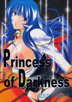 Anime Princess of Darkness - Martian successor nadesico Analsex
