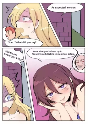 Greatest Father 4