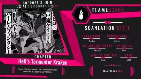 Hell’s Tormentor Kraken Vol 1 105-133