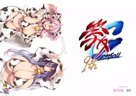 Angel Heroine Pai