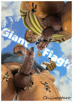Chijimetaro チヂメタロウ– Giant Flag!