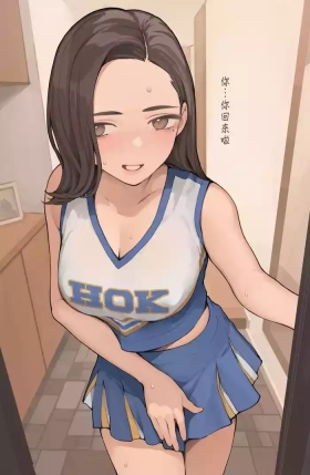 OK no Hi wa Cosplay Shiteru Tsuma