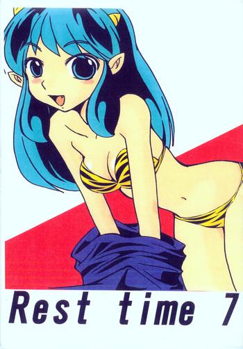 Moreno Rest Time 7 - Urusei Yatsura