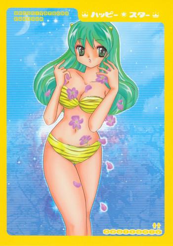 Dutch Happy Star - Urusei Yatsura Tiny Girl