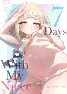 Mei to Sugosu 7-kakan | Seven days with my niece