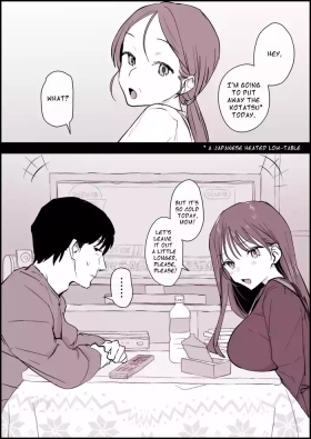 Kotatsu Suki no Giri Kyoudai | Kotatsusiblings