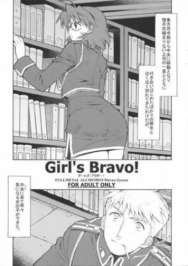(C66) [Totsugeki Wolf (Yuhki Mitsuru)] Girl's Bravo! (Fullmetal Alchemist)