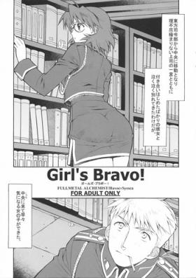 Titten Girl's Bravo! - Fullmetal alchemist Chupa