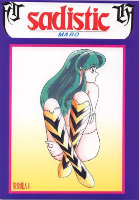 Jerk Off Instruction sadistic 10 - Sailor moon Street fighter Urusei yatsura Blacksonboys