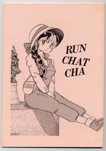 Pee Run Chat Cha – Urusei Yatsura