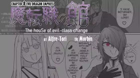 The House of Evil Class Change 8 Evil Dragon Empress